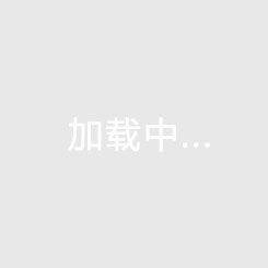海南自貿港實施以來房產值不值得投資，自貿港海南房價又要大漲了