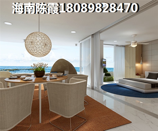 《重慶城》房產投資價值3