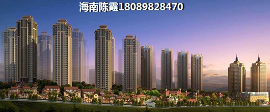 海南買房不熱不潮物價便宜