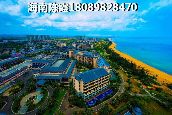 海南自貿港公寓優缺點！