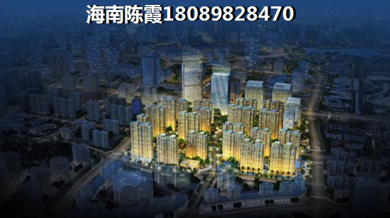 海南公寓房能買嗎，海南自貿港公寓優缺點！