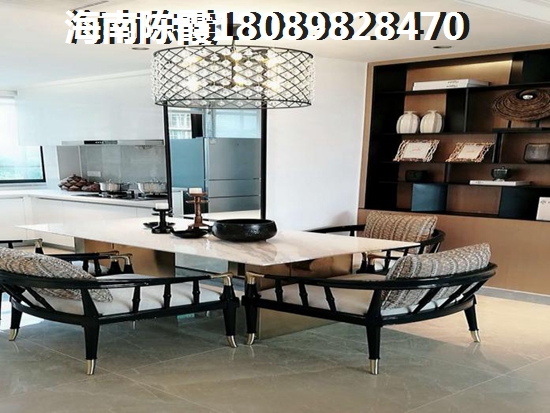 如今洋浦保利中心房價是否漲了？4