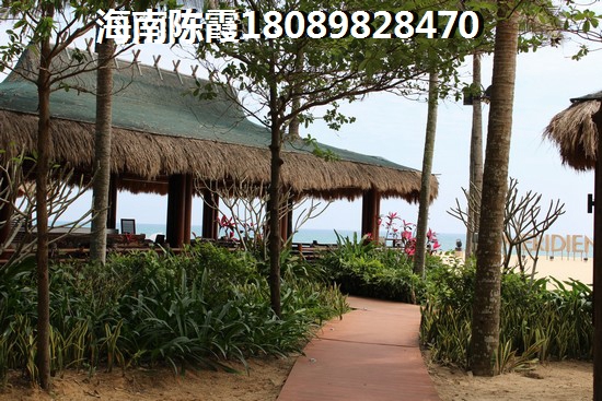 今典花園購房解析