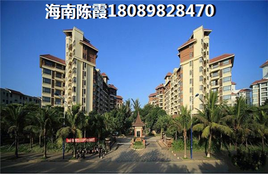 海南為什么房價漲這么厲害？2