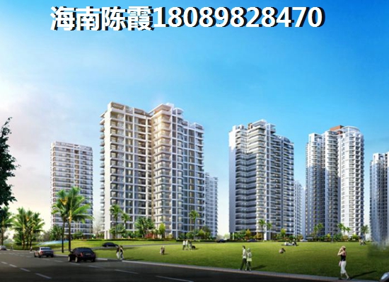 為什么投資海南澄邁房地產？