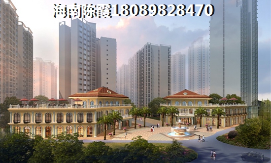 龍昆悅城優點分析，海南?？谫I房哪里好？