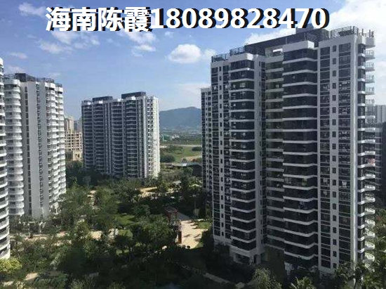 海南天際名城有較大的升值潛力，居住環境優缺點介紹！